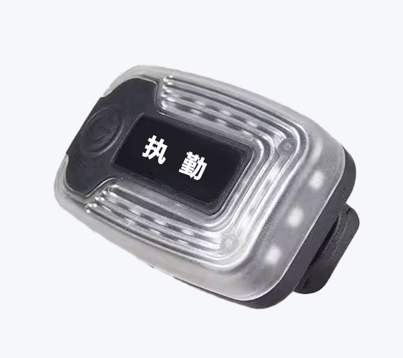 A1-70便携式小飞机定位追踪肩灯