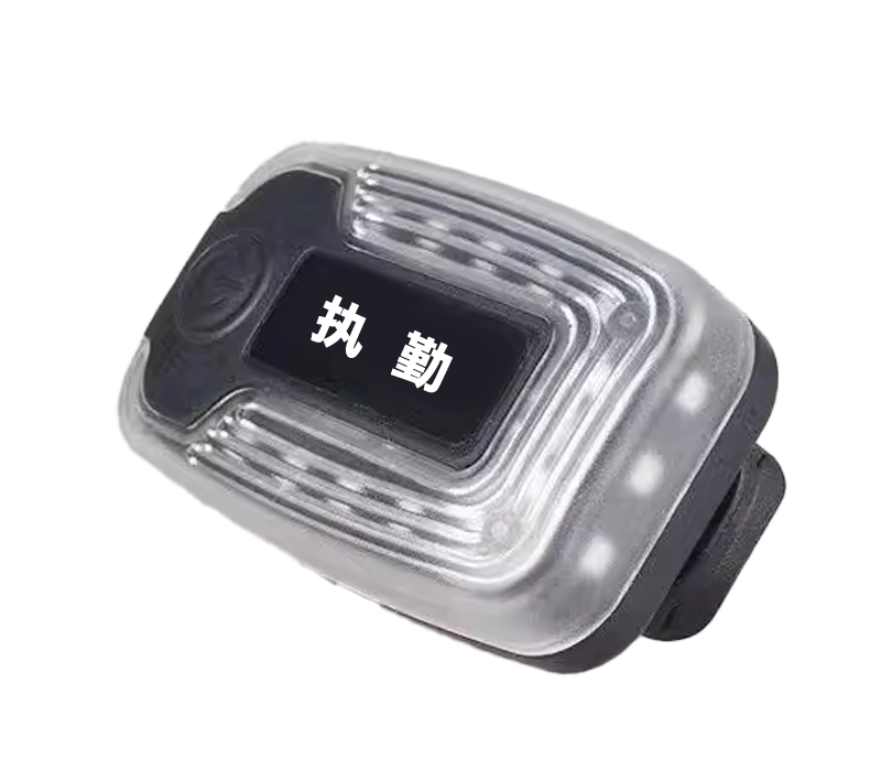 A1-70便携式小飞机定位追踪肩灯